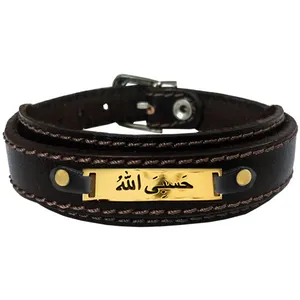 دستبند مردانه مدل چرم حسبی الله