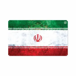 MAHOOT Iran-Flag-1 Cover Sticker for Samsung Galaxy Tab A 10.1 2019 T515