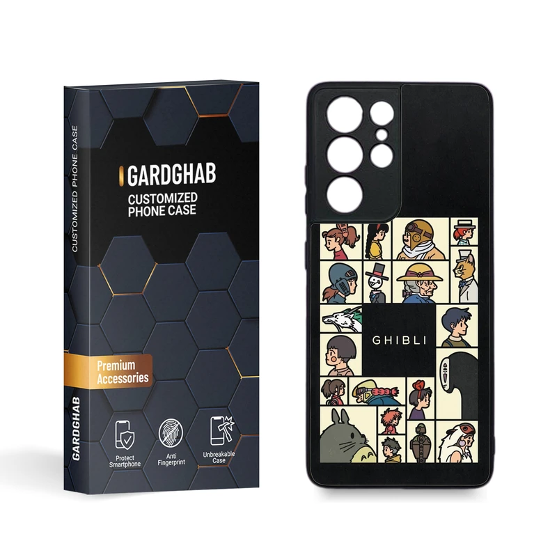   کاور گارد قاب مدل پسرانه مناسب برای گوشی موبایل سامسونگ Galaxy S21 Ultra