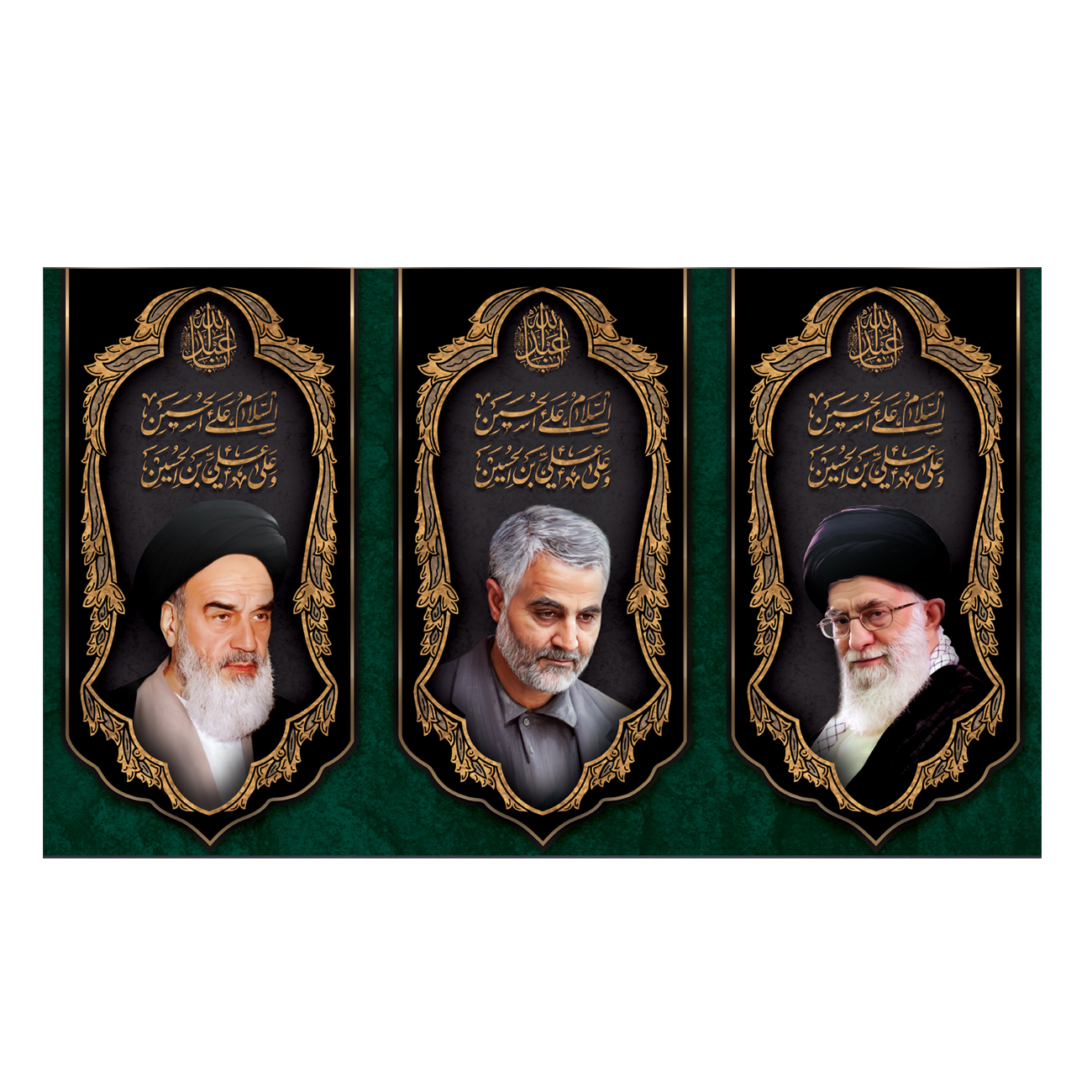 پرچم مدل محرمی امام و رهبری و سردار کد 500040-14085