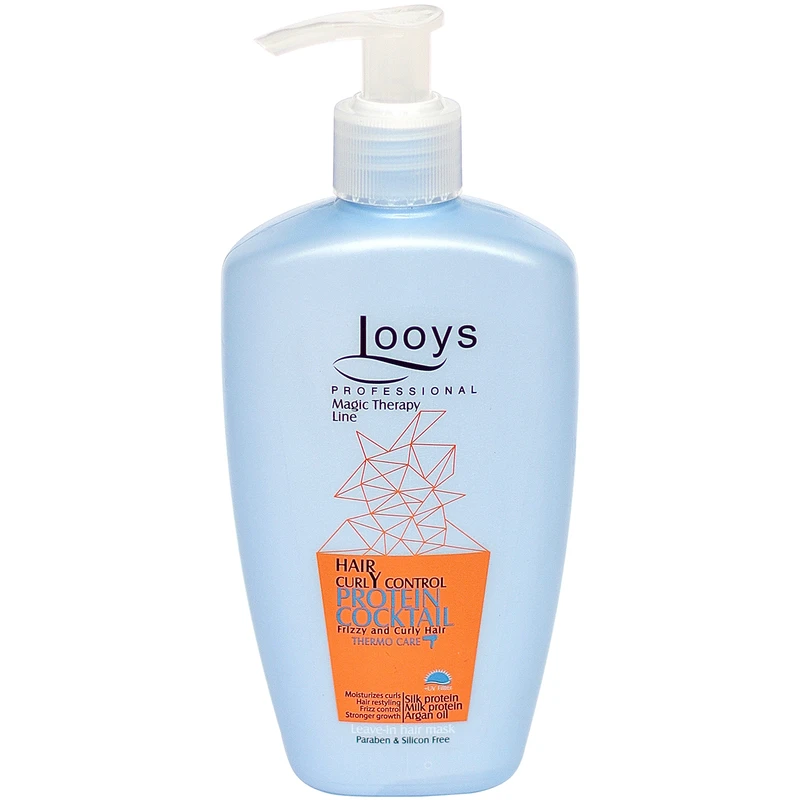 ماسک مو لویز مدل Frizzy حجم 250 میلی لیتر