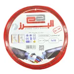 سیم برق افشان 1 در 16 اعتماد کابل البرز مدل ETM116R