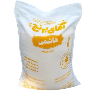 Aghaye Berenj Hashemi Iranian Rice - ۵ kg