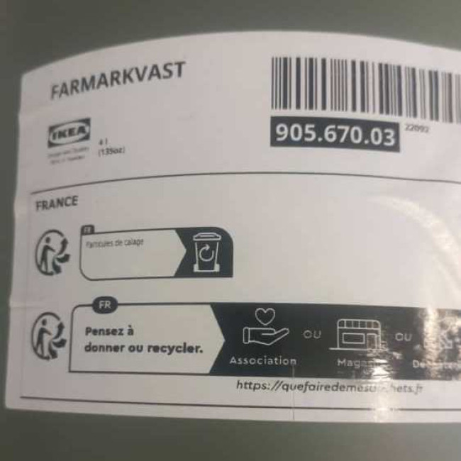 سطل زباله ایکیا مدل FARMARKVAST