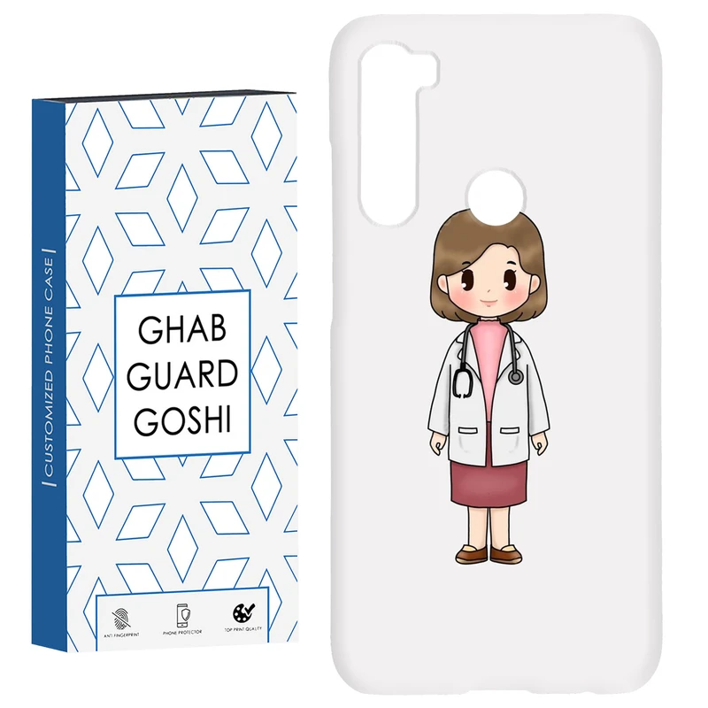 کاور قاب گارد گوشی طرح دکتر کد Dimo-131 مناسب برای گوشی موبایل شیائومی Redmi Note 8