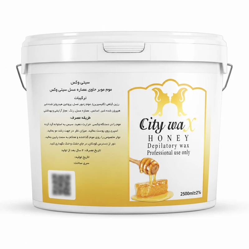 موم موبر سیتی وکس مدل دائم سطلی عسل حجم ۲۵۰۰میلی لیتر
