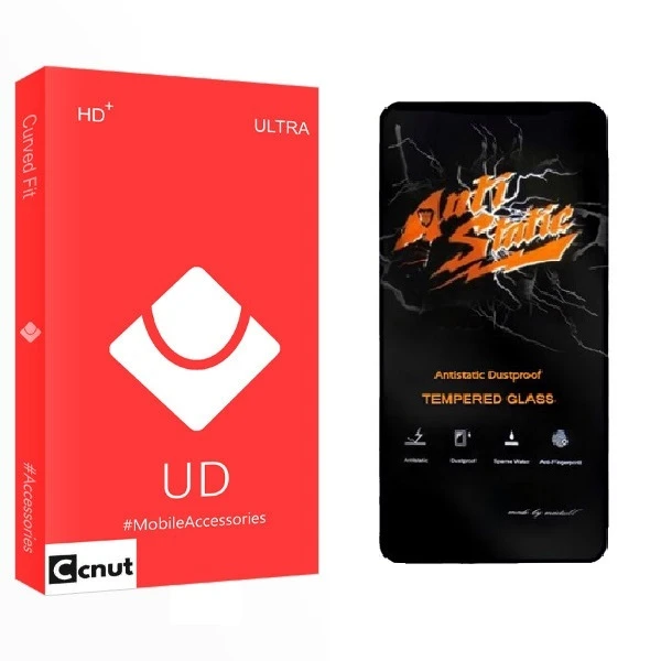 محافظ صفحه نمایش کوکونات مدل Anti-Static مناسب برای گوشی موبایل اپل IPHONE X
