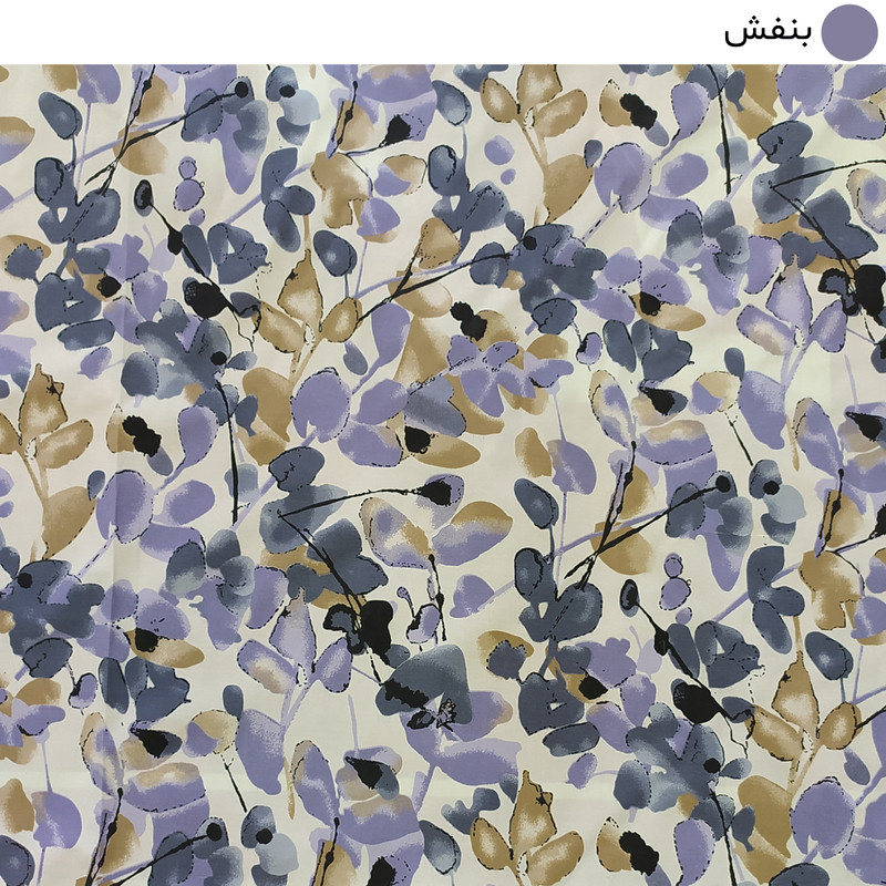 لحاف سندس مدل کویر کد F936 دونفره سایز 220x190 سانتی متر