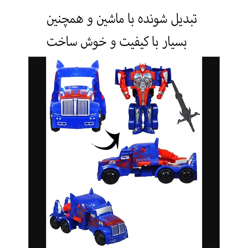 عکس شماره 2