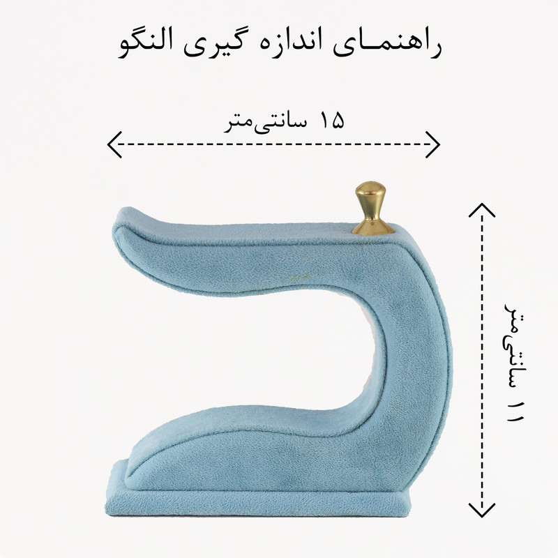 النگو زنانه کد b533r-SIZE4 بسته 6 عددی