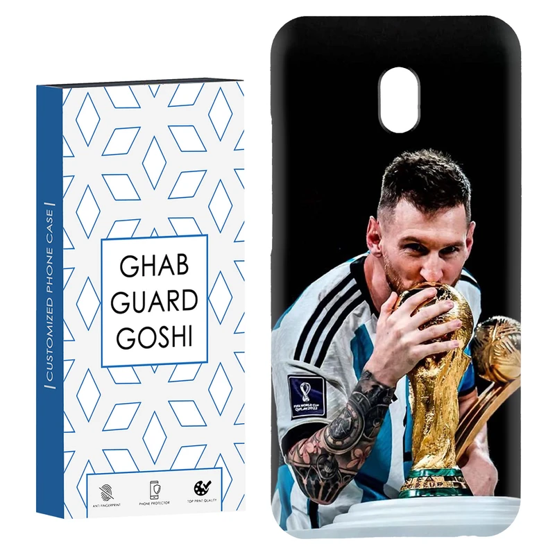 کاور قاب گارد گوشی طرح مسی کد Dimo-085 مناسب برای گوشی موبایل شیائومی Redmi 8a