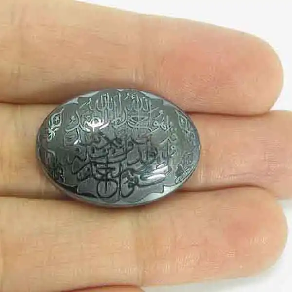 سنگ حدید کد 54771