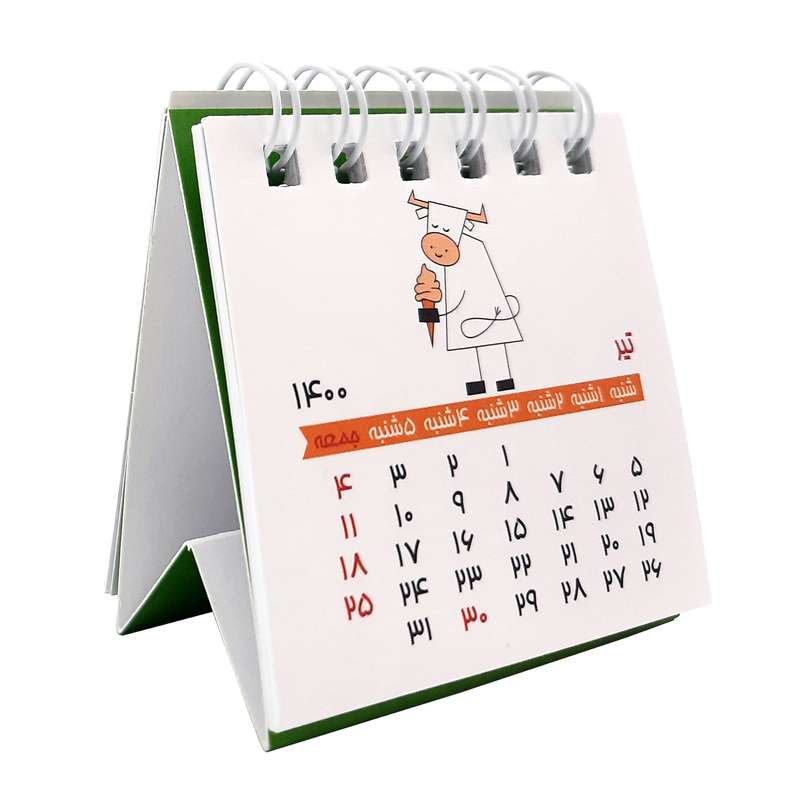 تقویم رومیزی سال 1400 مدل DAT-COW