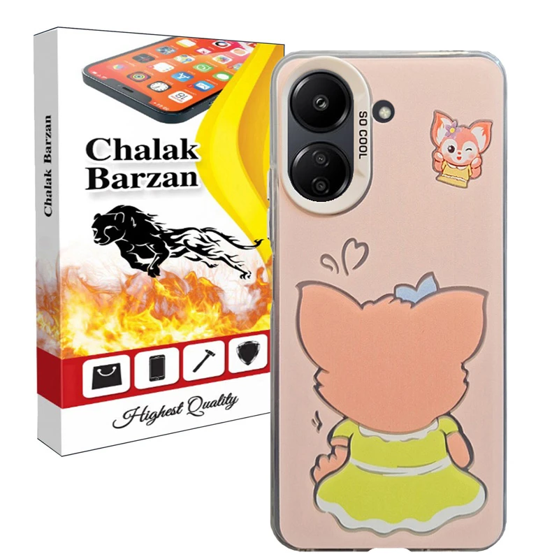 کاور چالاک برزن مدل SHISHOM مناسب برای گوشی موبایل شیائومی Redmi 13C / Poco C65
