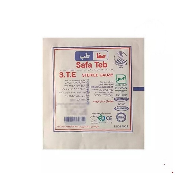 گاز طبی استریل ۸ لایه صفا طب مدل 8u بسته ۸۰ عددی