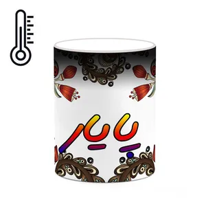 ماگ حرارتی کاکتی مدل اسم پایار طرح سنتی گل و بته کد mgh44348