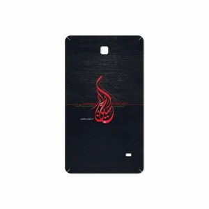 MAHOOT Husayn-Ibn-Ali Cover Sticker for Samsung Galaxy Tab 4 7.0 2014 T230