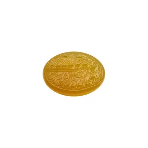 سنگ عقیق کد 3006