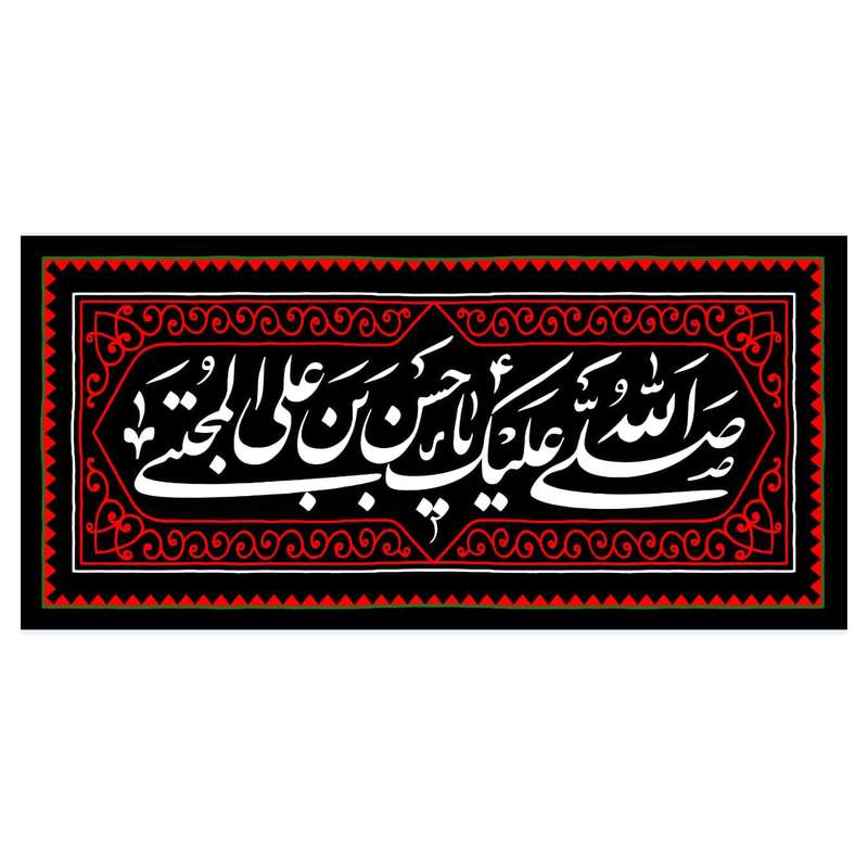 پرچم مدل wa1114