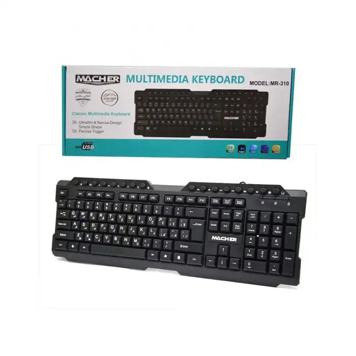 کیبورد مچر مدل MR-310