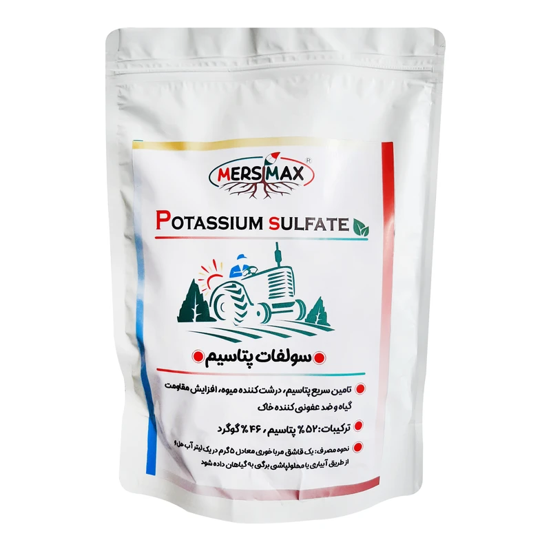 کود سولفات پتاسیم مرسیمکس مدل Solopotass وزن 500 گرم