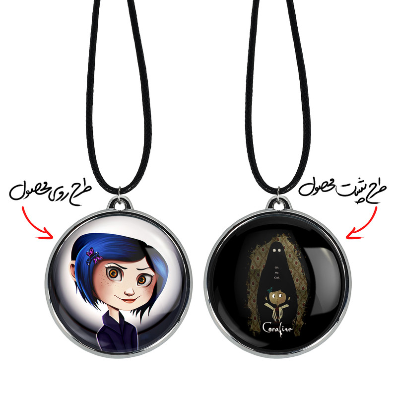 گردنبند خندالو مدل کورالاین Coraline کد 2077720784 گردنبند خندالو مدل کورالاین Coraline کد 2077720784