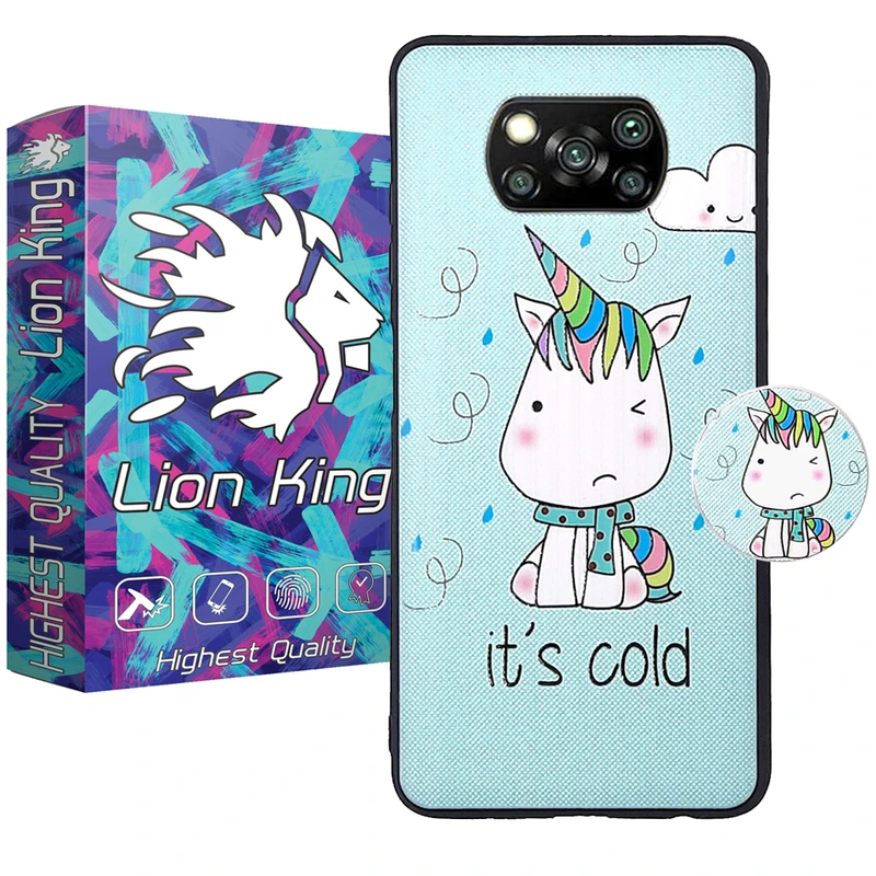  کاور لاین کینگ مدل itis coldi مناسب برای گوشی موبایل شیائومی Poco X3 / X3 Pro به همراه پایه نگهدارنده