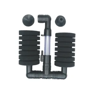بیوفیلتر آکواریوم ماهیرام مدل MA-F008
