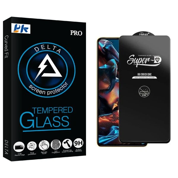 محافظ صفحه نمایش پی کی مدل Delta Superd_ESD مناسب برای گوشی موبایل شیائومی Poco X5