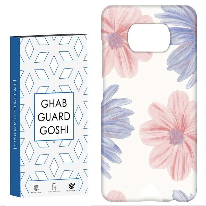 کاور قاب گارد گوشی طرح گل کد Dimo-280 مناسب برای گوشی موبایل شیائومی POCO X3 / X3 PRO / X3 NFC