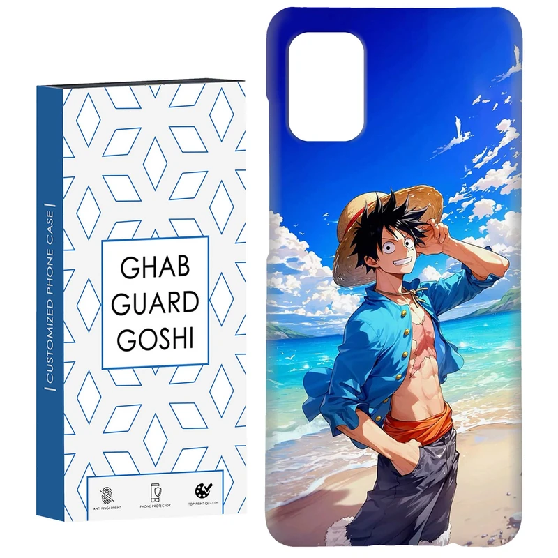 کاور قاب گارد گوشی طرح ساحلی کد Dimo-376 مناسب برای گوشی موبایل سامسونگ Galaxy A71