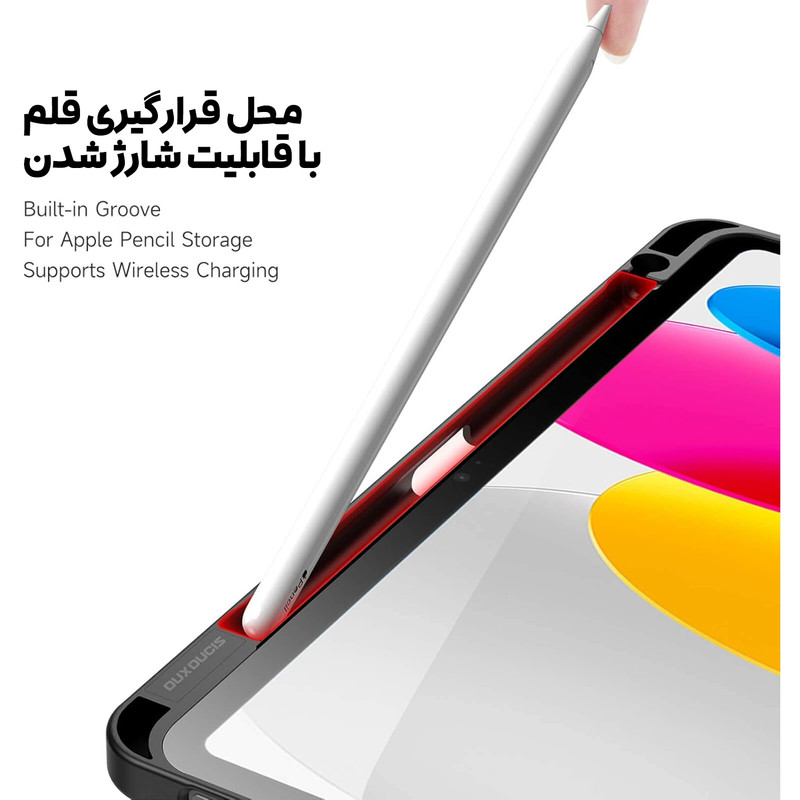 خرید و قیمت کیف کلاسوری بادیگارد مدل Magi مناسب برای تبلت اپل iPad 11 2025 11 inch