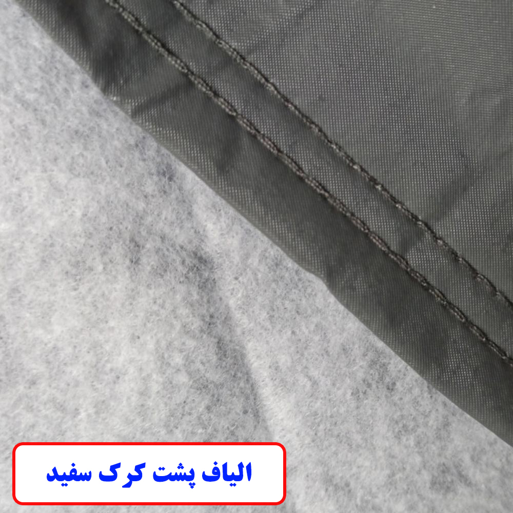چادر خودرو ساکا مدل ضدآب مناسب برای پژو 207 هاچبک