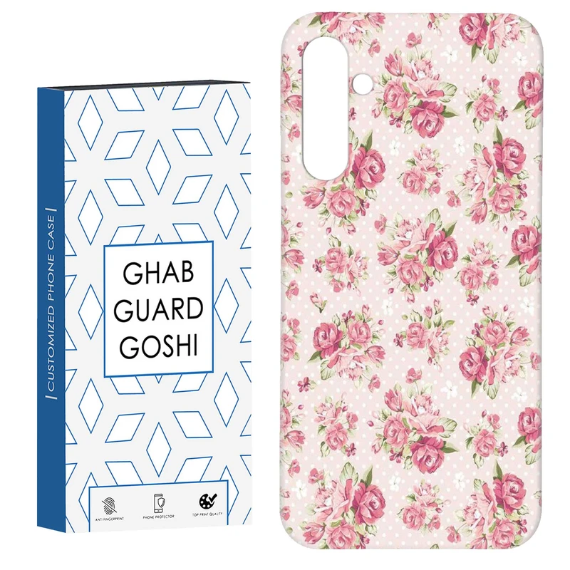 کاور قاب گارد گوشی طرح گل کد Dimo-787 مناسب برای گوشی موبایل سامسونگ Galaxy S23 Fe