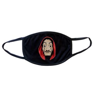ماسک تزیینی طرح خانه کاغذی کد-546