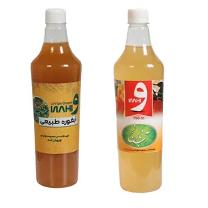 آبغوره و آب نارنج محلی ویهان - 750 میلی لیتر مجموعه 2 عددی