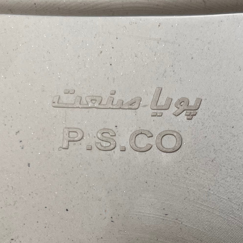 قالپاق چرخ پویا صنعت مدل 03 peraid75 سایز 13 اینچ مناسب برای پراید مجموعه 4 عددی