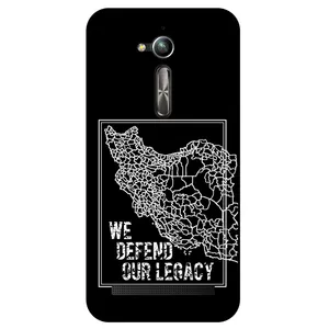Megafone Iran 1886 Cover For Asus Zenfone Go / ZB500KL