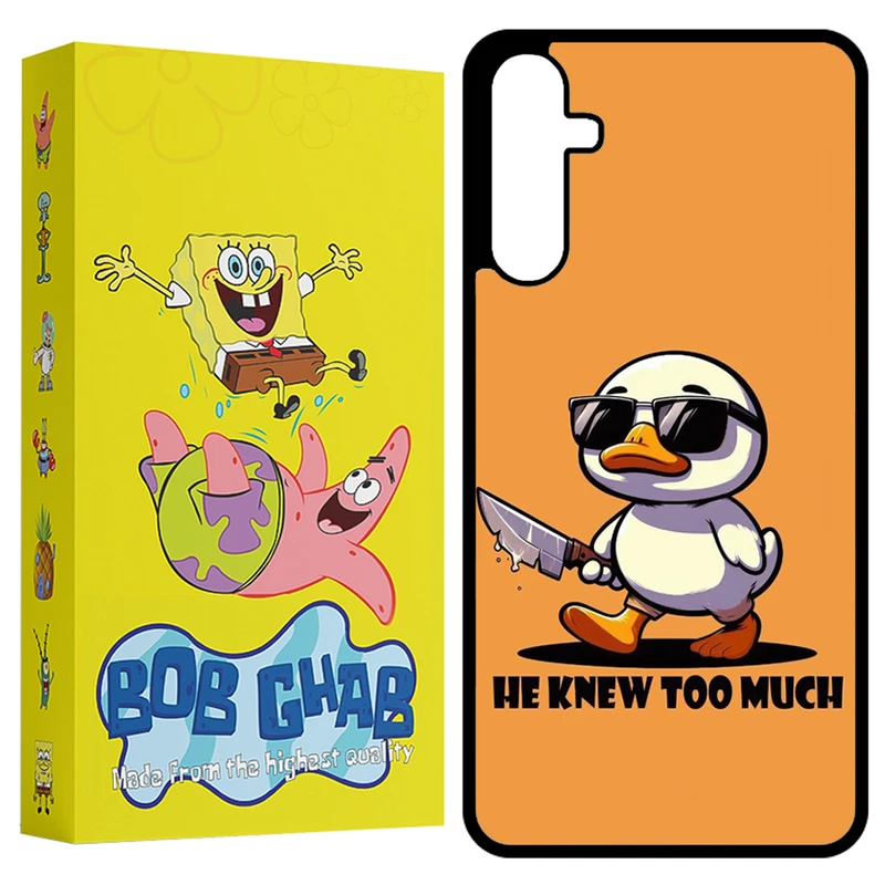 کاور باب قاب طرح اردک مدل BCPA14 مناسب برای گوشی موبایل سامسونگ Galaxy A14 4G / A14 5G / M14 5G