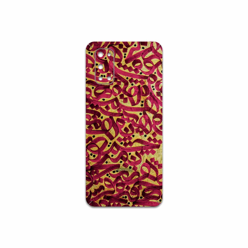 برچسب پوششی ماهوت مدل Nastaliq-6 مناسب برای گوشی موبایل ریلمی 7 5G