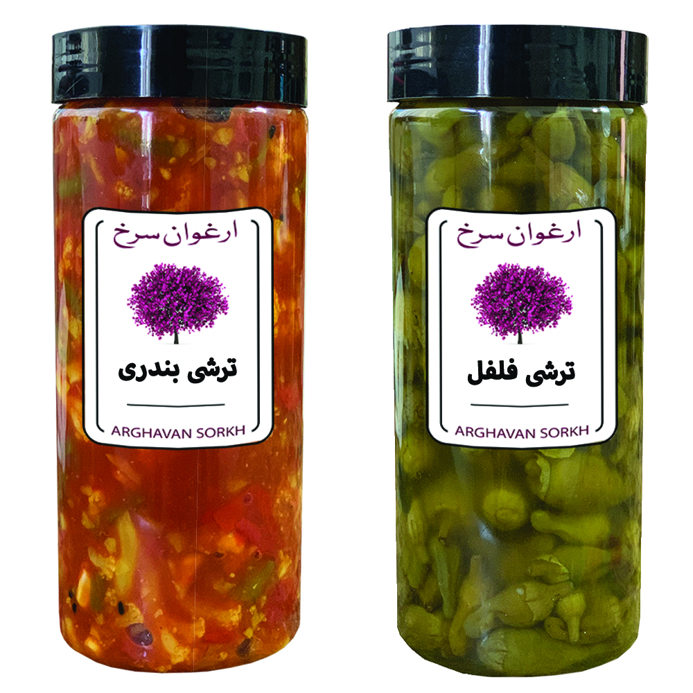 ترشی بندری و ترشی فلفل ارغوان سرخ - 1500 گرم