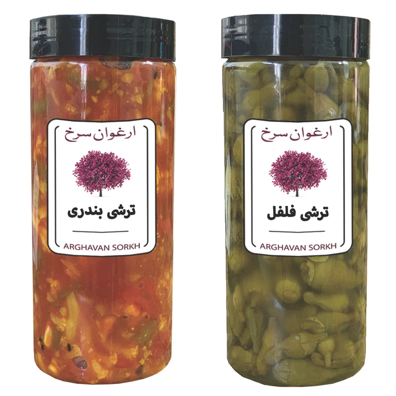 ترشی بندری و ترشی فلفل ارغوان سرخ - 1500 گرم
