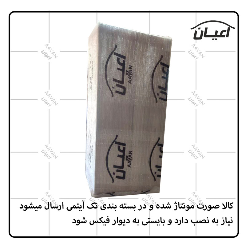 تخت خواب تاشو یکنفره اعیان مدل FH502 سایز 200x90 سانتی متر