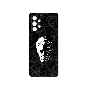 MAHOOT Ahmad-Shamlou Cover Sticker for Samsung Galaxy A53 5G