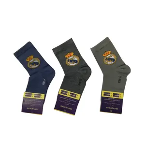 جوراب بچگانه کد AT04 مجموعه 3 عددی