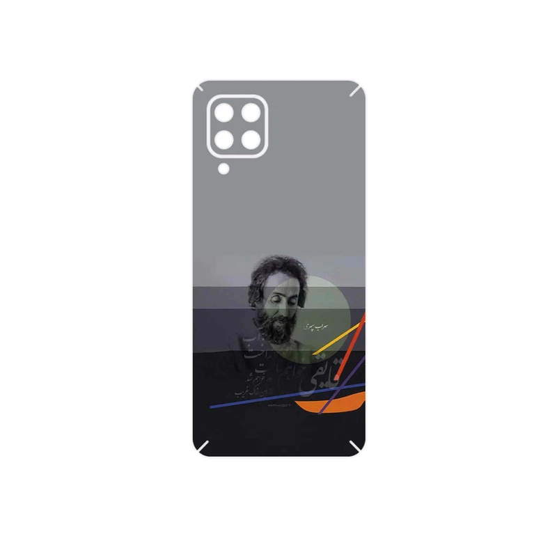 برچسب پوششی ماهوت مدل Sohrab Sepehri مناسب برای گوشی موبایل سامسونگ Galaxy M32