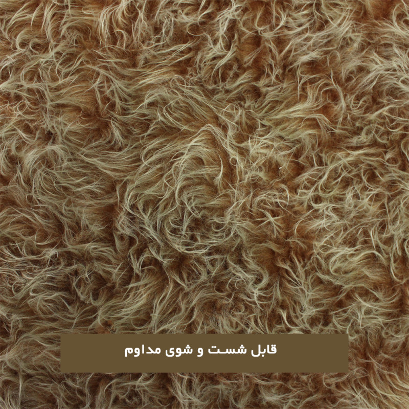 پادری هیراد هوم فرنشینگ طرح خز فانتزی سایز 100×100 سانتی متر