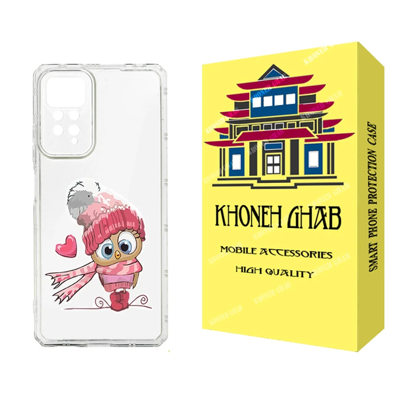 کاور خونه قاب مدل CHPK کد 004 مناسب برای گوشی موبایل شیائومی Redmi Note 11 Pro