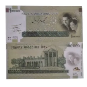 بازی آموزشی طرح اسکناس کد MFP058 بسته ده عددی