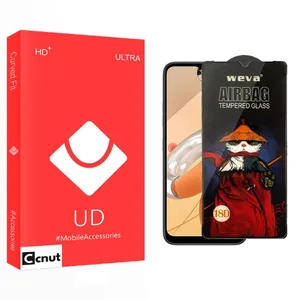 Coconut UD Airbag Screen Protector For LG  K41s